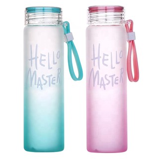 Bình thủy tinh đựng nước hello master 480ml (GIAO MÀU NGẪU NHIÊN)