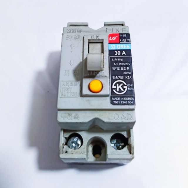 Aptomat chống giật 30A - 30mA - CB chống dòng dò - át chống giật.