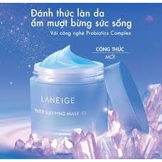 Mặt nạ ngủ Water Sleeping Mask 15ml