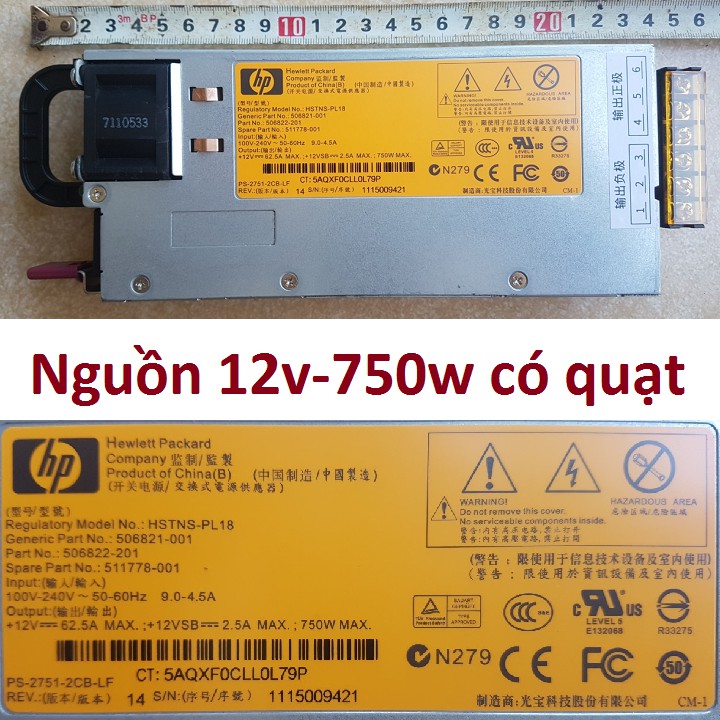 Nguồn Server 12v, có quạt, đã kích hoạt 450w hoặc 700w hoặc 1200w thay thế nguồn tổ ong