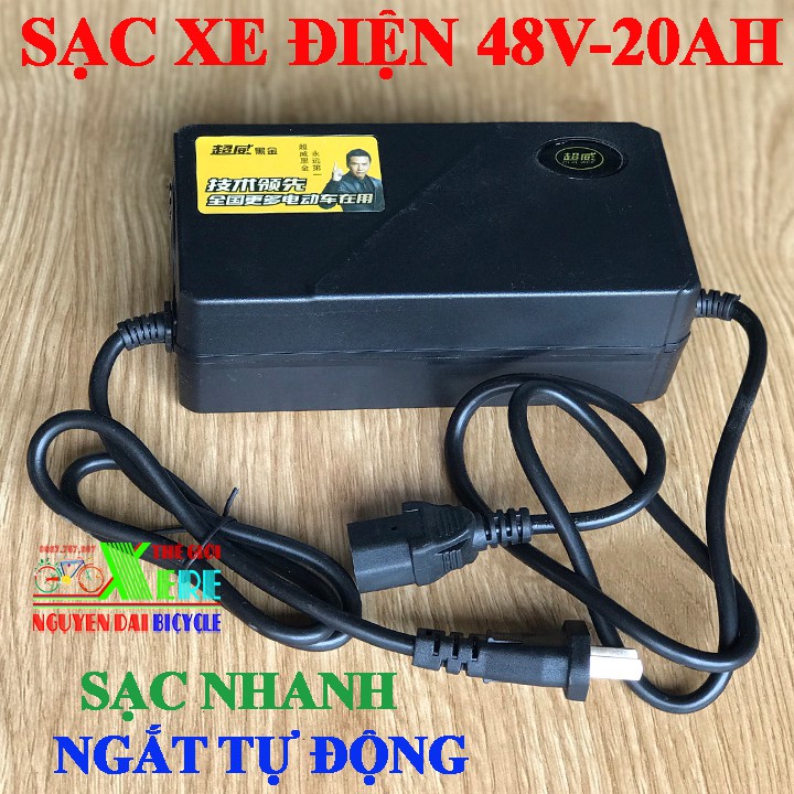 SẠC xe điện 48V - 20ah, 30ah cho xe 133, 133s Pluss