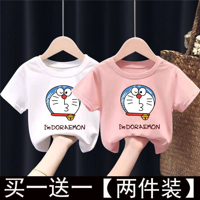 Áo thun bé trai và bé gái in hình Doraemon siêu cute dễ thương, Chất liệu cotton thoáng mát mềm mịn, SSSHOP