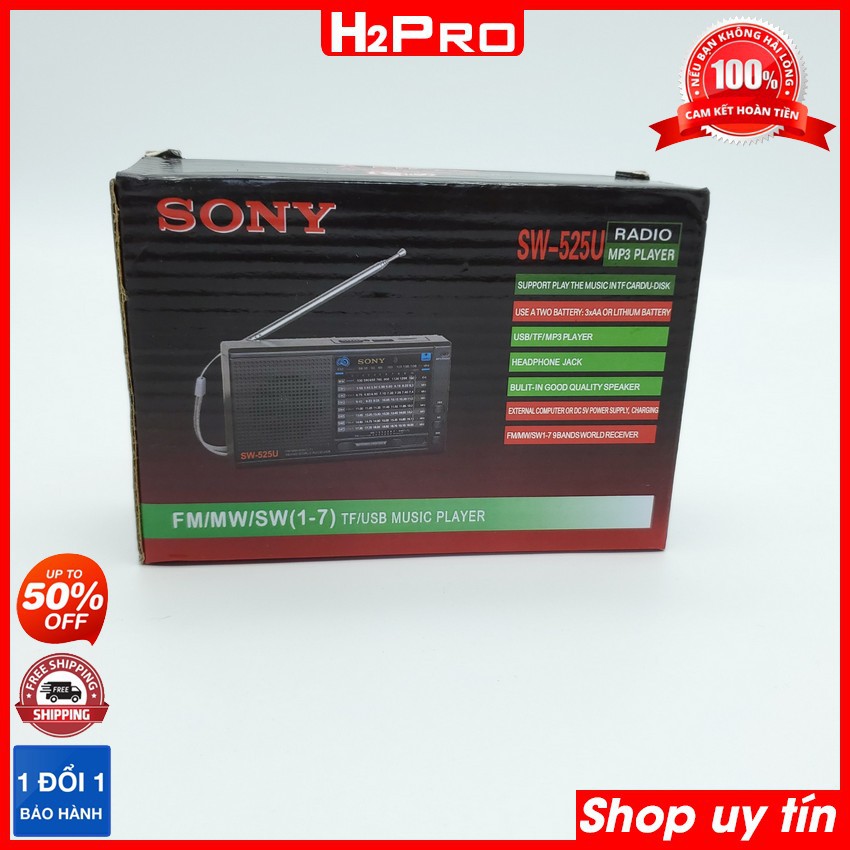 Đài radio FM Sony SW-525UA, 9 Band, Đọc USB, Thẻ nhớ, nghe đài trong nước và nước ngoài (tặng pin sạc và dây sạc 79K)