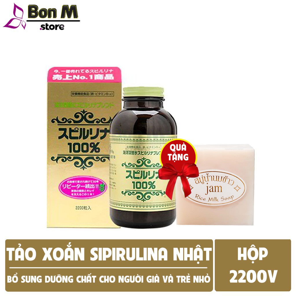 [Mẫu mới] Hộp 2200 viên - Tảo xoắn Spirulina Nhật Bản