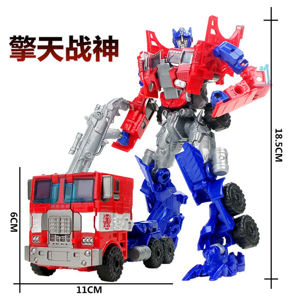 Robot Transformers Biến Hình 2 Chế Độ Kèm Vũ Khí Cho Bé