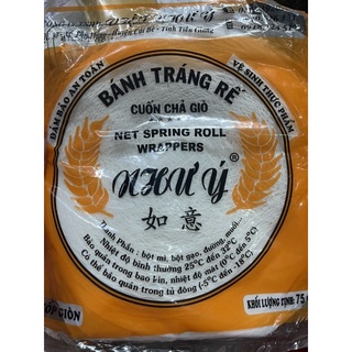 Bánh tráng rế 75g