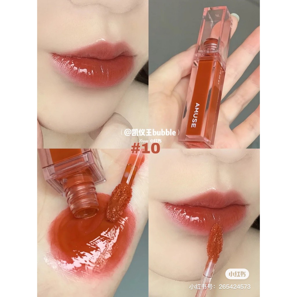 Son tint bóng - AMUSE DEW TINT (Có Sẵn) | BigBuy360 - bigbuy360.vn