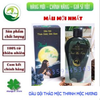 Dầu gội thảo dược dân gian Thanh Mộc Hương 350ml