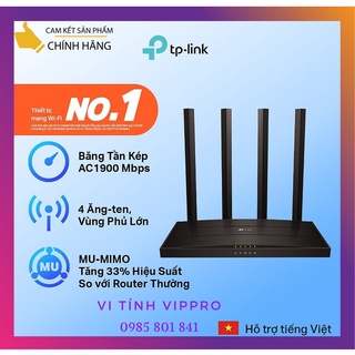 Bộ phát wifi tp-link archer c80 băng tần kép mu-mimo ac1900 - hàng chính hãng