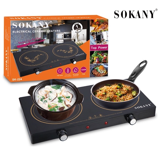 Bếp hồng ngoại đôi dương Sokany, Inverter tiết kiệm điện 1200W
