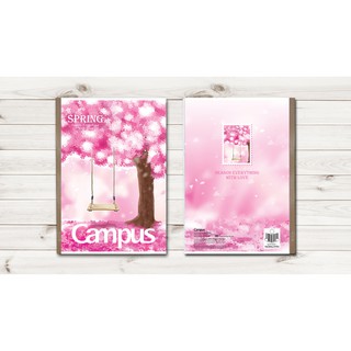 Vở kẻ ngang có lề Campus - SEASON (khổ B5, 80 trang) (Hộp 20 cuốn)