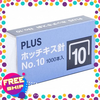 Kim bấm số 10 plus █▬█ █ ▀█▀