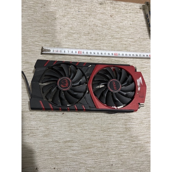 Bộ fan tản nhiệt tháo vga msi r9 390x siêu xịn