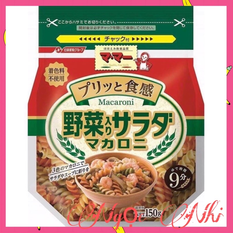 Nui xoắn rau củ NISSIN Nhật 150g