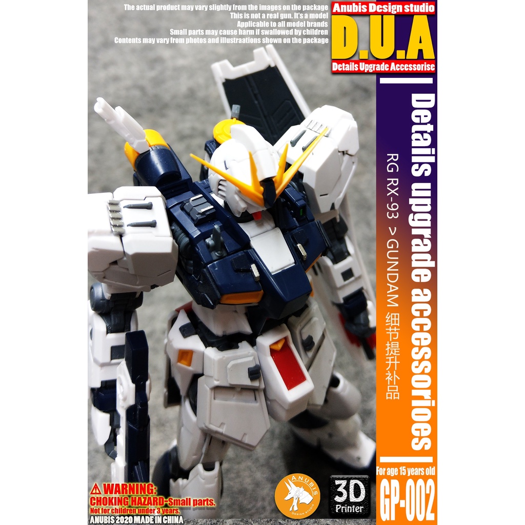 Phụ kiện mod ANUBIS - Chi tiết nhựa mô hình in 3D cho RG 1/144 NU