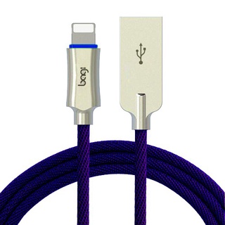Dây Sạc Dù Đèn LED Bagi Dài 1,0M CB-IL10