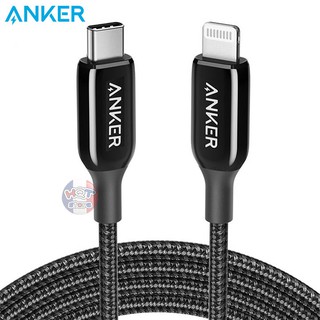 Cáp sạc nhanh Type C to Lightning ANKER Powerline+ III A8842 A8843 - Hàng Nhập Khẩu