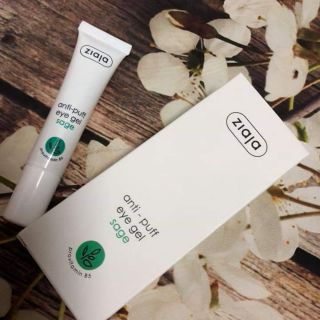 Gel sinh học làm tan bọng mắt và giảm sụp mí Ziaja