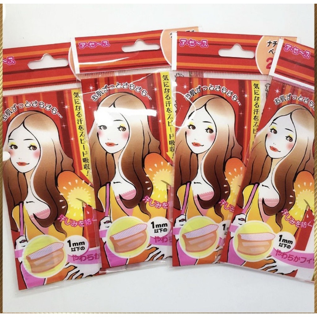 Miếng dán thấm mồ hôi nách - miếng dán siêu tiện lợi gồm 2 miếng