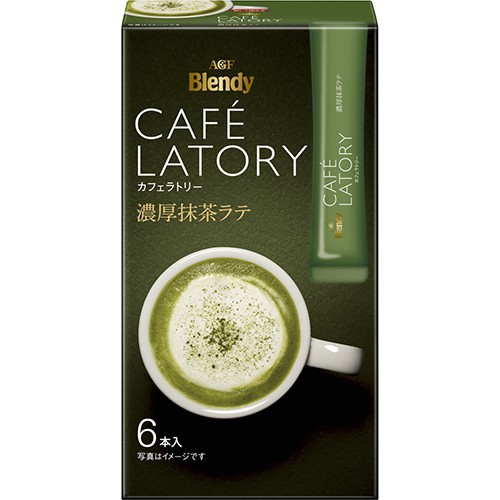 (Nhiều vị có bán lẻ) Bột trà sữa cafe hòa tan AGF Blendy CAFE LATORY