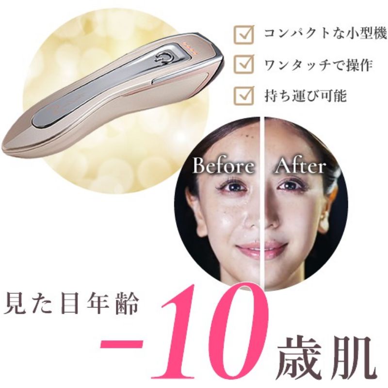 Máy nâng cơ Dr. Arrivo The Zeus S