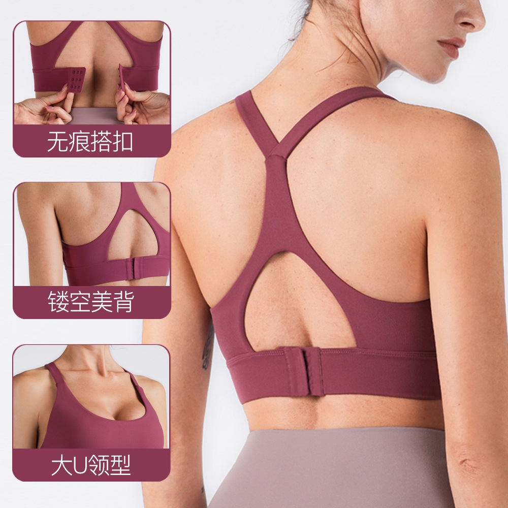 Bra Thể Thao Thiết Kế Dây Đan Chéo Lưng Quyến Rũ