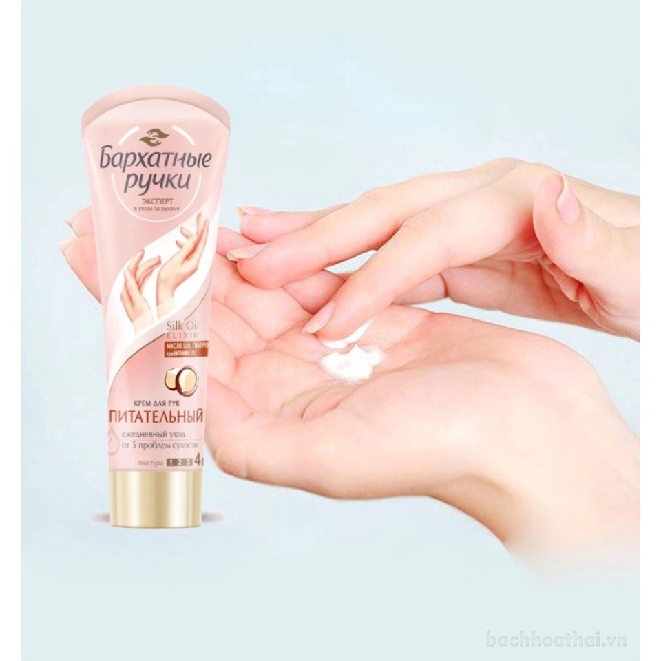 Kem dưỡng da tay SILK OIL ELIXIR Nga tuýp 80mL