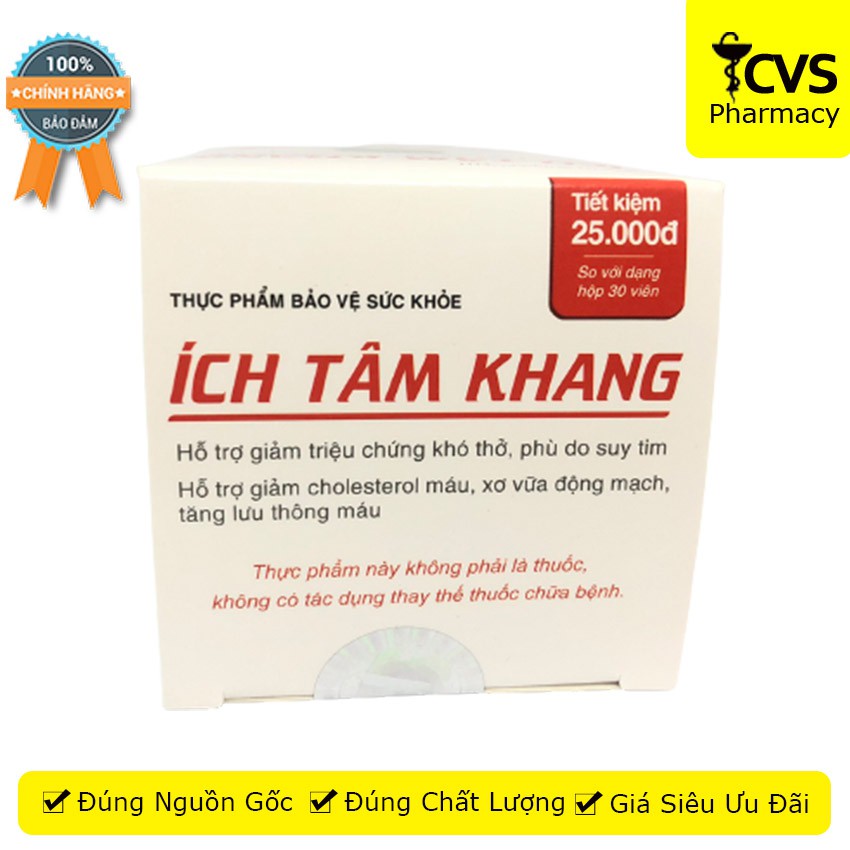 Ích Tâm Khang Hộp 90 viên viên uống dùng cho người bệnh tim mạch - cvspharmacy