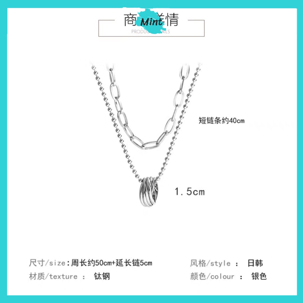 Vòng Cổ Hai Lớp Xích Bi ❤️FREESHIP❤️ Dây Chuyền Nhẫn Tròn Bản Lớn Cá Tính Phong Cách Đường Phố