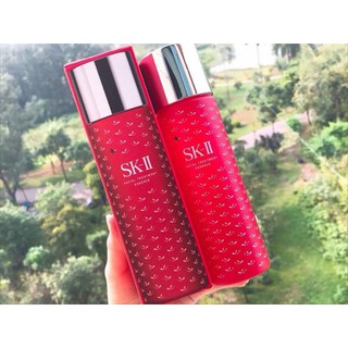 (Tạm hết)Nước thần SKII bản Limited 2018