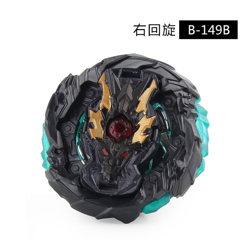 Đồ chơi con quay đơn BEYBLADE BURST B-149 GT