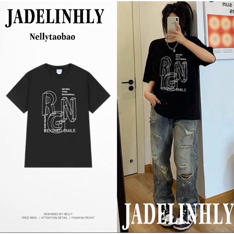 Áo phông nelly heybig sale (có sẵn) 19 rgn