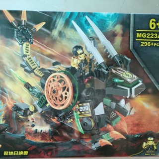 Hộp lego ráp ráp rồng bay ninja 296 miếng