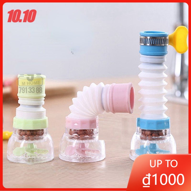 Đầu vòi lọc nước tăng áp 360 độ Có thể kéo dài Vòi tăng áp lực nước rửa chén bát có khóa cổ dê cánh quạt JP5