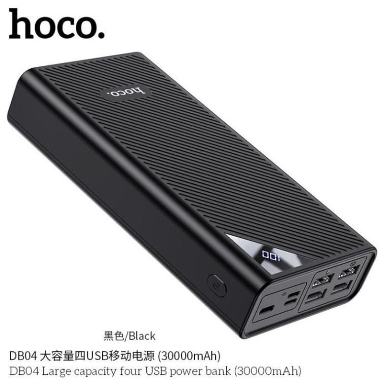 Sạc Dự Phòng Hoco DB04 - Dung Lượng 30.000mAh