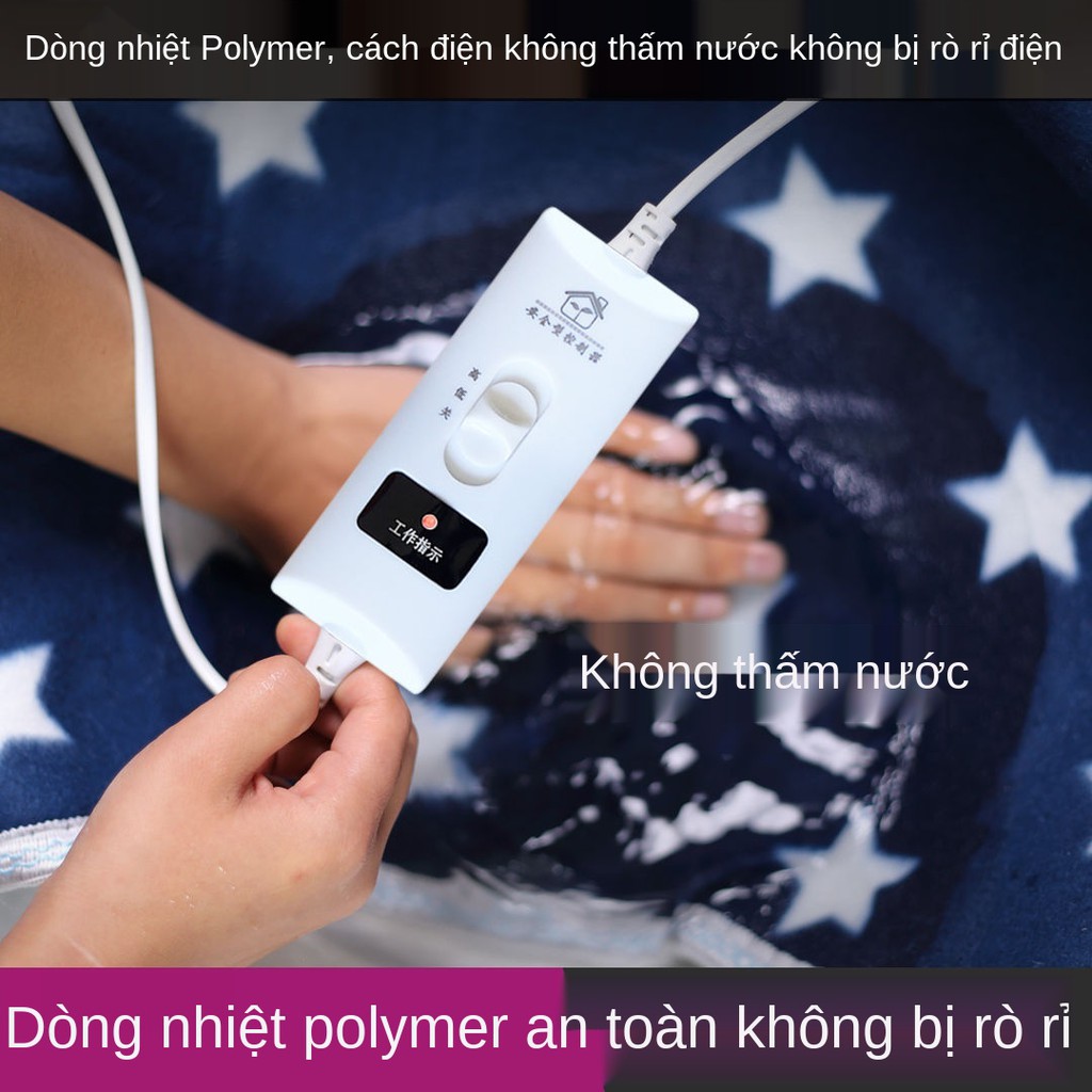 ▼Chăn điện đơn không thấm nước giường thẩm mỹ viện đặc biệt massage nệm nhỏ trên ghế sofa 70cm60