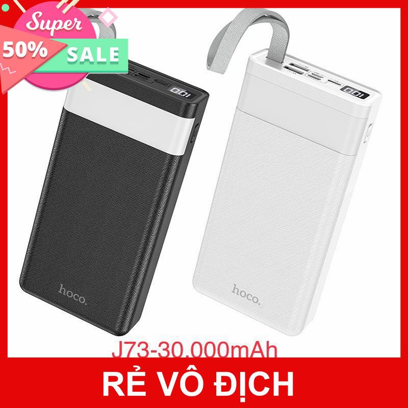 [XÃ KHO] PIN SẠC DỰ PHÒNG HOCO B12Z (13.000mAh) - MJ1 (10.000mAh) CHÍNH HÃNG [HCM]