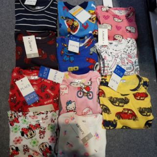 Bộ carter cho bé 7- 20kg 200k/5 bộ