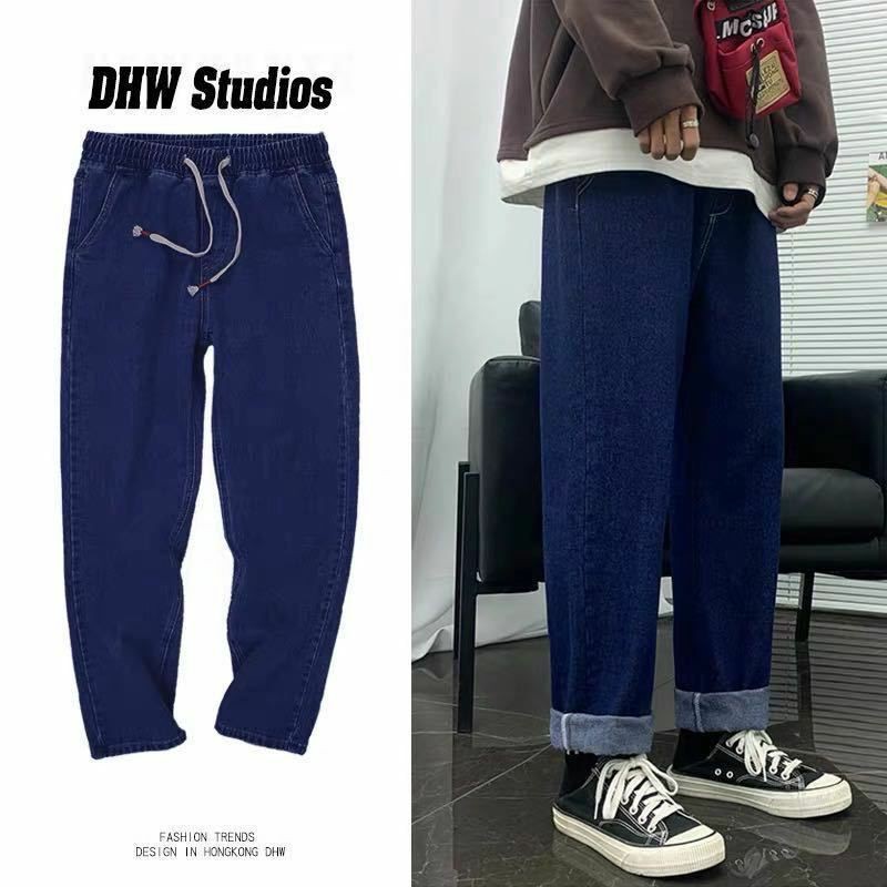 Quần Jean Ống Rộng Nam Nữ Cạp Chun HIPHOP STREETWEAR