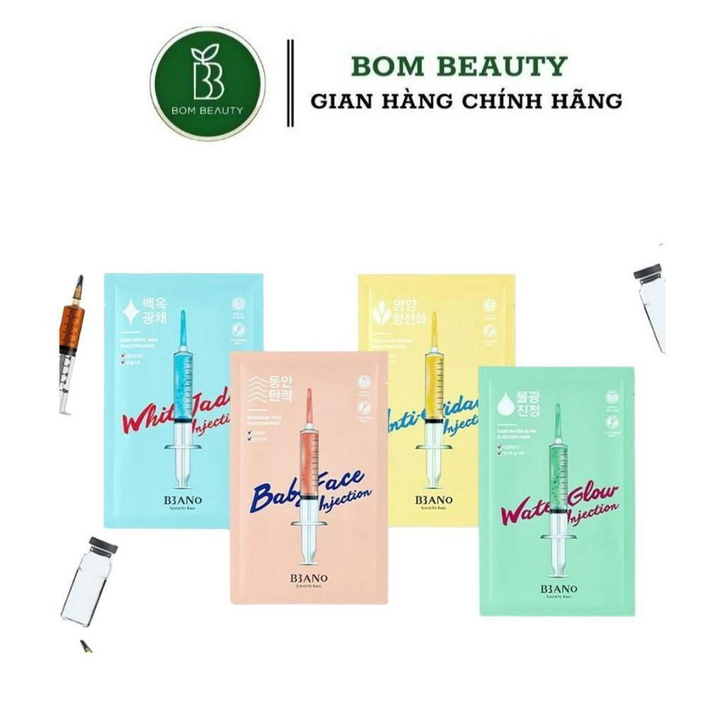 Mặt nạ huyết thanh dưỡng da Banobagi Injection Mask  30g