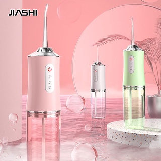 Hình ảnh JIASHI Máy tăm nước làm sạch răng miệng hoạt động điện kích thước nhỏ gọn tiện lợi
