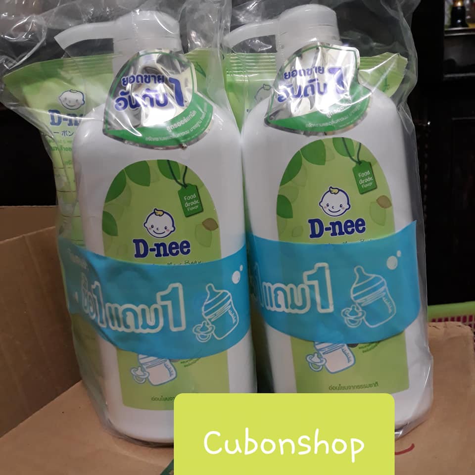 Nước rửa bình sữa Dnee chai 620ml tặng dnee túi 600ml