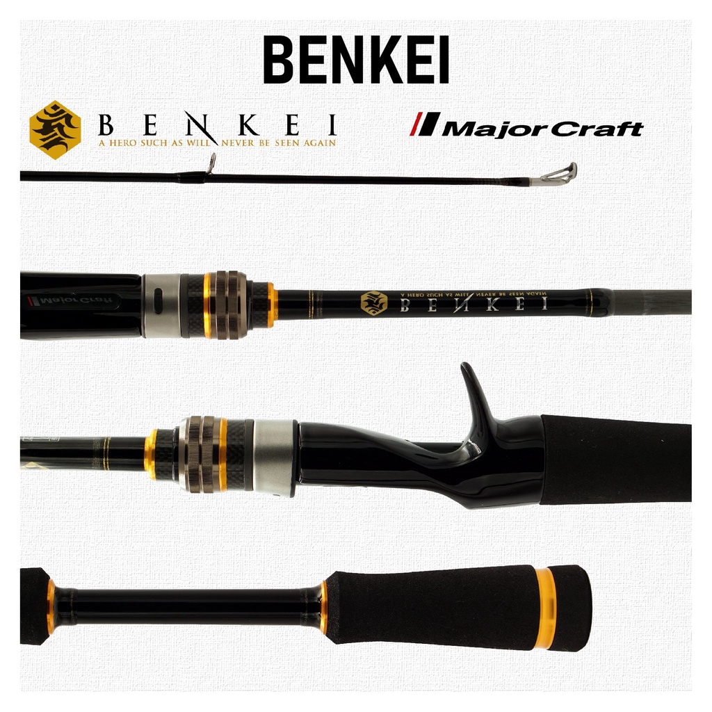 CẦN MÁY NGANG MAJOR CRAFT BENKEI BIC-664MH 4 KHÚC