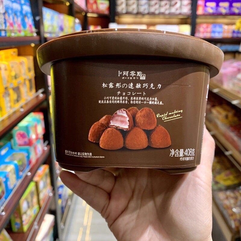 Hộp 408g Nama chocolate Truffles siêu ngon hót hítl