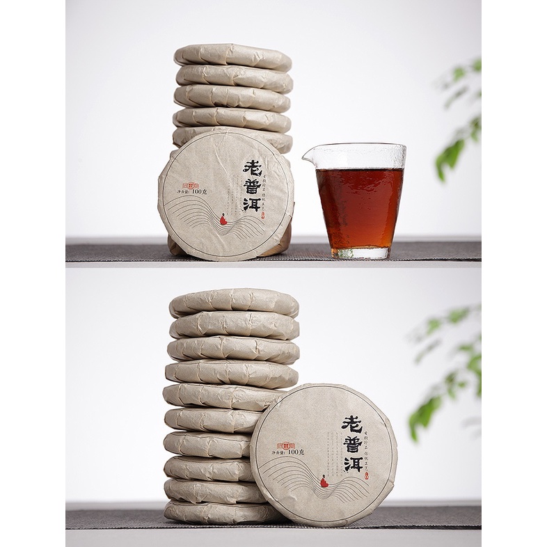 BÁNH TRÀ PHỔ NHĨ CHÍN VÂN NAM HẢO HẠNG 04 NĂM TUỔI 100 GRAM (NĂM SẢN XUẤT 2018)