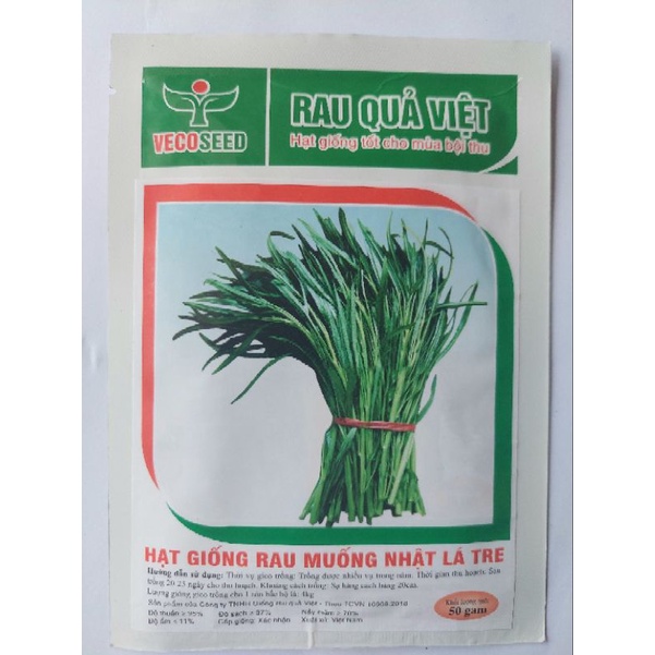 HẠT GIỐNG RAU MUỐNG NHẬT LÁ TRE