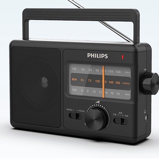 Radio philips am/fm/sw chạy điện philips tar2368 4 pin đại