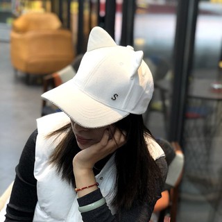 Mũ lưỡi trai tai thỏ siêu rẻ cực chất
