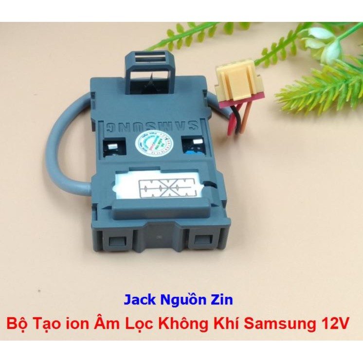 Bộ Tạo Ion Âm Lọc Không Khí Samsung 12V SMD-HCN02