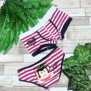 ❤️Mới  ❤️Quần Chip Cặp Mẫu Mới